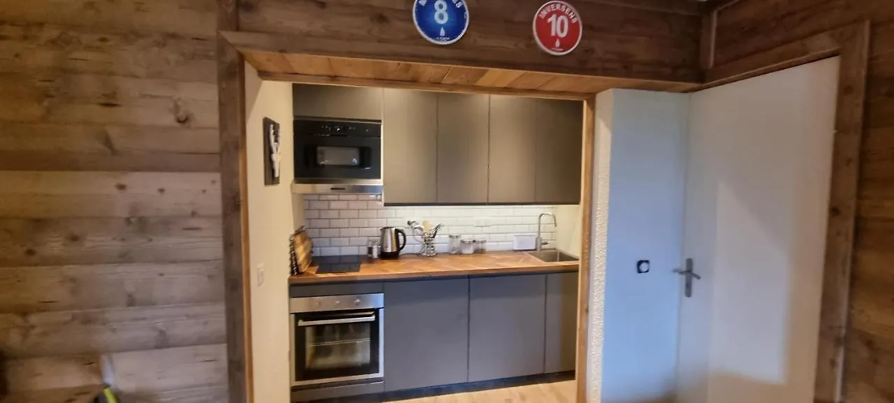 Luxury Central Apartment Montchavin Bellentre 0*,  France